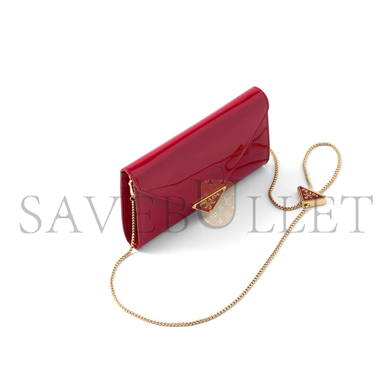 PRADA LEATHER MINI-BAG 1BP051 (20*11.5cm) 